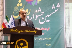 مراسم اختتامیه جشنواره رویش قطب پنج در گرگان برگزارشد. 13