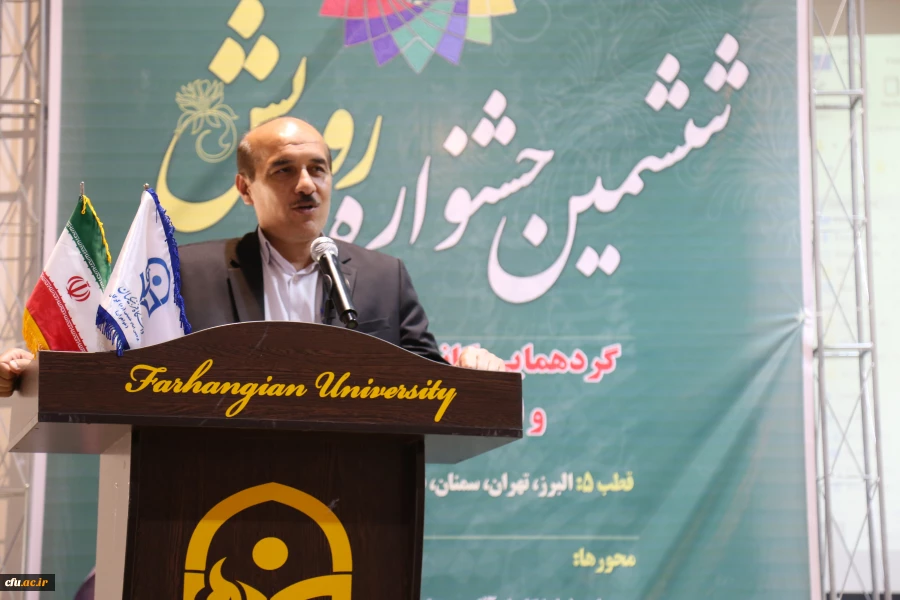 مراسم اختتامیه جشنواره رویش قطب پنج در گرگان برگزارشد. 13