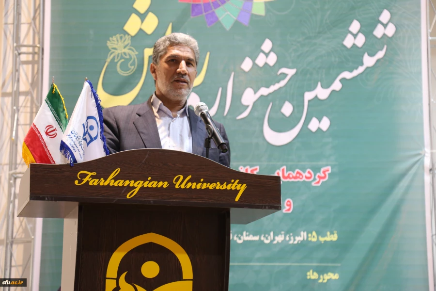 مراسم اختتامیه جشنواره رویش قطب پنج در گرگان برگزارشد. 14