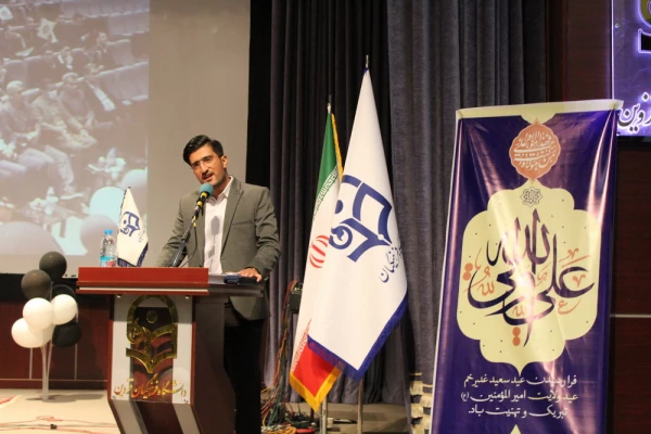 آیین دانش آموختگی دانشجو معلمان ورودی 97 از دریچه دوربین 3