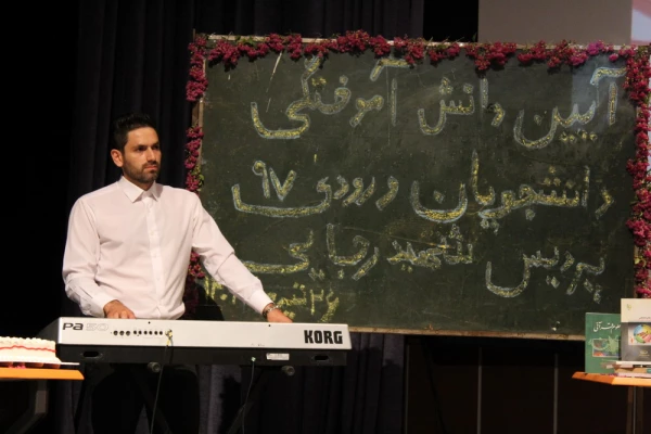 آیین دانش آموختگی دانشجو معلمان ورودی 97 از دریچه دوربین 8