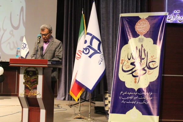 آیین دانش آموختگی دانشجو معلمان ورودی 97 از دریچه دوربین 15