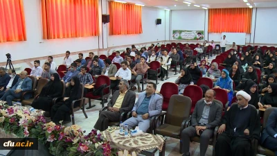 در دانشگاه فرهنگیان چهارمحال و بختیاری صورت گرفت:

تبادل ایده و نظر دانشجومعلمان در جشنواره رویش قطب دو