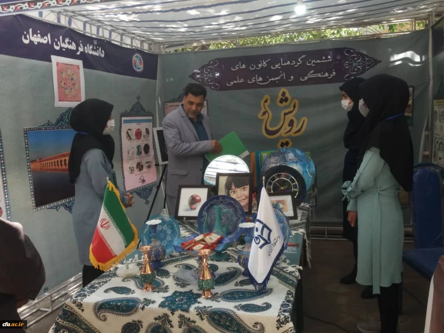 بازذید معاونت فرهنگی اجتماعی کشور از ششمین نمایشگاه جشنواره رویش قطب دو. 2