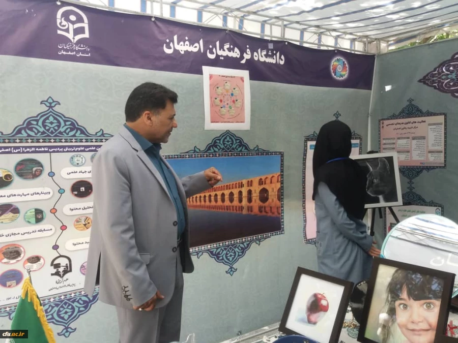 بازذید معاونت فرهنگی اجتماعی کشور از ششمین نمایشگاه جشنواره رویش قطب دو. 4