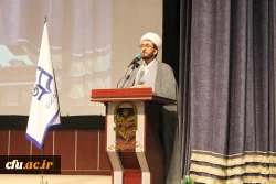 آیین افتتاحیه هشتمین دوره توانمندسازی و بهسازی استادان دروس تعلیم و تربیت اسلامی 5