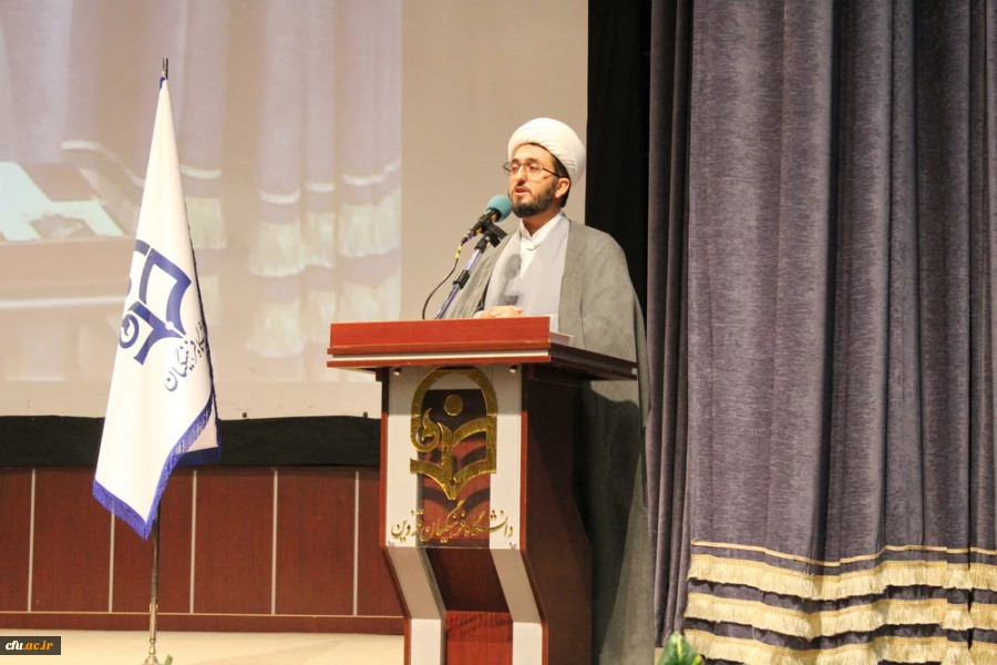 آیین افتتاحیه هشتمین دوره توانمندسازی و بهسازی استادان دروس تعلیم و تربیت اسلامی 5