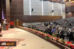 آیین افتتاحیه هشتمین دوره توانمندسازی و بهسازی استادان دروس تعلیم و تربیت اسلامی 7