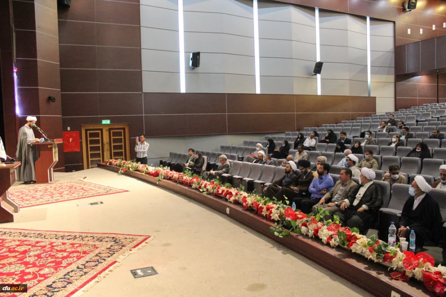 آیین افتتاحیه هشتمین دوره توانمندسازی و بهسازی استادان دروس تعلیم و تربیت اسلامی 7