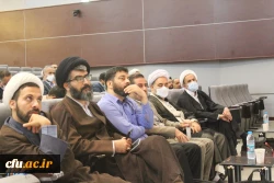 آیین افتتاحیه هشتمین دوره توانمندسازی و بهسازی استادان دروس تعلیم و تربیت اسلامی 8