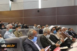 آیین افتتاحیه هشتمین دوره توانمندسازی و بهسازی استادان دروس تعلیم و تربیت اسلامی 9