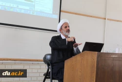 آیین افتتاحیه هشتمین دوره توانمندسازی و بهسازی استادان دروس تعلیم و تربیت اسلامی 13