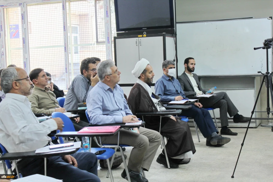 آیین افتتاحیه هشتمین دوره توانمندسازی و بهسازی استادان دروس تعلیم و تربیت اسلامی 15