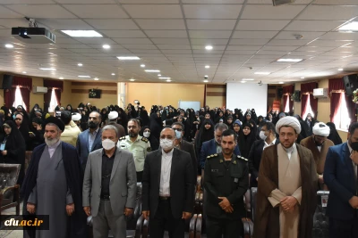 به میزبانی دانشگاه فرهنگیان خراسان جنوبی برگزار شد:

آیین افتتاحیه رویداد سراسری تشکیلاتی دختران شهید حاج قاسم سلیمانی