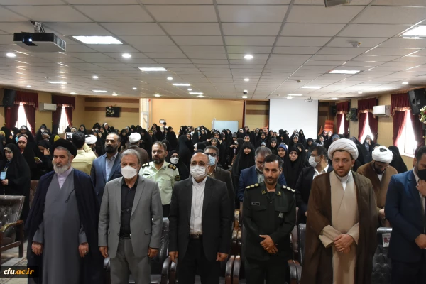 آیین افتتاحیه رویداد سراسری تشکیلاتی دختران شهید حاج قاسم سلیمانی 2