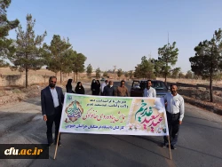همایش پیاده روی به مناسبت عید سعید غدیر خم 6