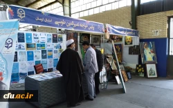 توسط سرپرست معاونت فرهنگی و اجتماعی دانشگاه فرهنگیان صورت گرفت:
بازدید از ششمین نمایشگاه جشنواره رویش قطب یک درکرمان 2