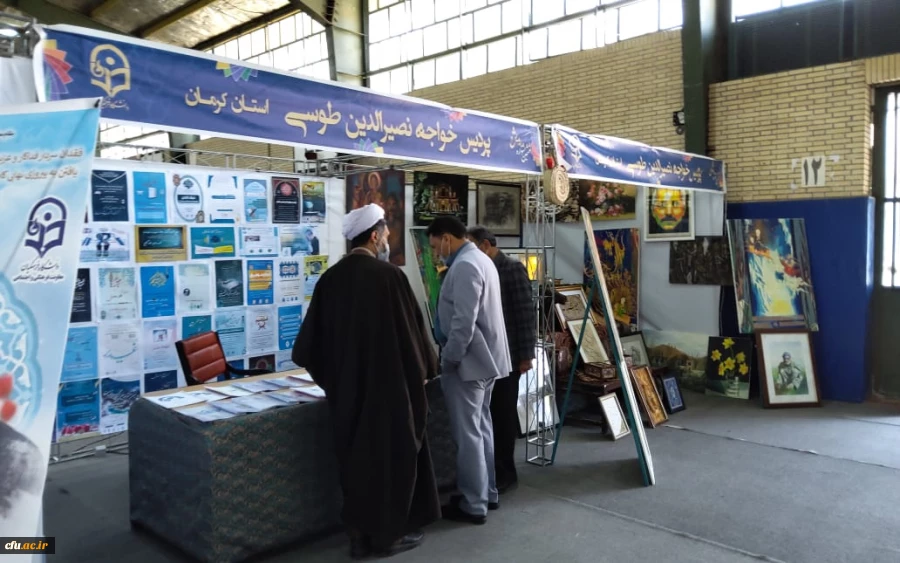 توسط سرپرست معاونت فرهنگی و اجتماعی دانشگاه فرهنگیان صورت گرفت:
بازدید از ششمین نمایشگاه جشنواره رویش قطب یک درکرمان 2