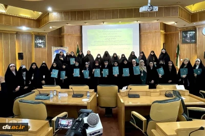 درخشش و افتخارآفرینی دانشجومعلمان دانشگاه فرهنگیان در مسابقات بین المللی قرآن دانشجویان دختر ایران و عراق 