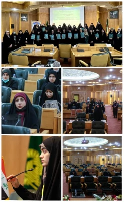 در مسابقات بین المللی قرآن دانشجویان دختر ایران و عراق  3