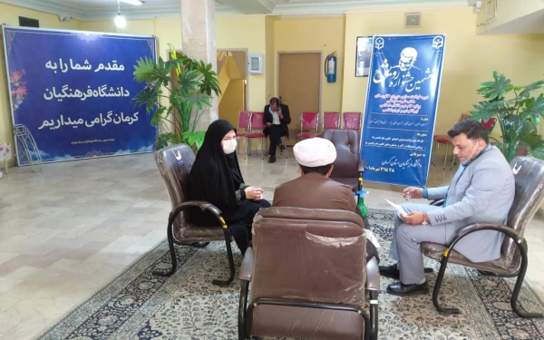 از قاب دوربین روابط عمومی دانشگاه فرهنگیان استان کرمان 10