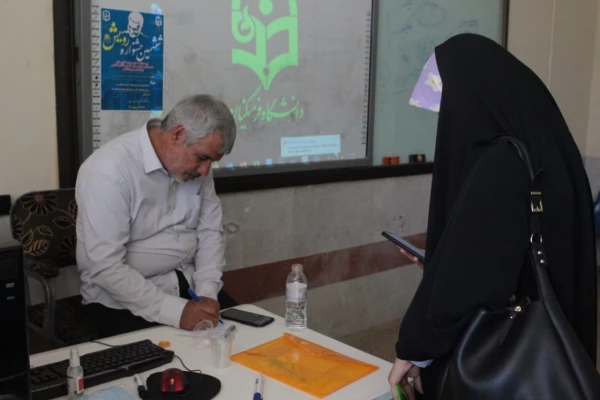 از قاب دوربین روابط عمومی دانشگاه فرهنگیان استان کرمان 20