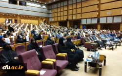 آیین پایانی ششمین 