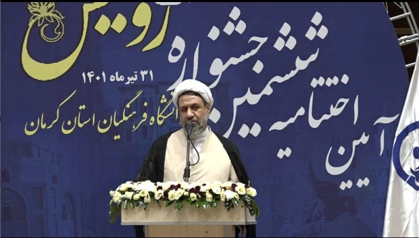 نماینده ولی فقیه در استان و امام جمعه کرمان: 
تحول دانش آموزان در گرو تحول در جهان بینی آنان است 
‹› 2