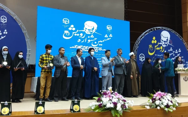 سرپرست معاونت فرهنگی و اجتماعی دانشگاه فرهنگیان کشور: 
جشنواره رویش زمینه ای برای بروز و تجلی استعدادها، تبادل اندیشه و افکار است 2