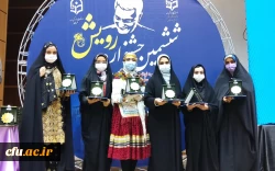 سرپرست معاونت فرهنگی و اجتماعی دانشگاه فرهنگیان کشور: 
جشنواره رویش زمینه ای برای بروز و تجلی استعدادها، تبادل اندیشه و افکار است 2