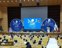 پیام سرپرست دانشگاه فرهنگیان به شرکت کنندگان در 