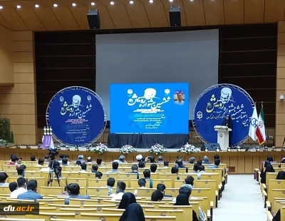 پیام سرپرست دانشگاه فرهنگیان به شرکت کنندگان در ششمین جشنواره رویش