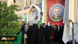 شرکت کنندگان در ششمین جشنواره رویش قطب یک ؛ به سردار دل ها ادای احترام کردند 5