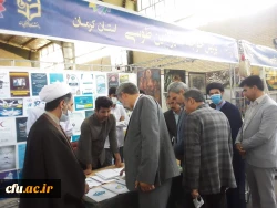 توسط معاون وزیرپرورشی آموزش وپرورش صورت گرفت:
بازدید از ششمین نمایشگاه جشنواره رویش قطب یک کشور در کرمان 2