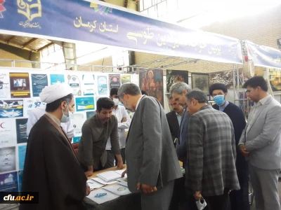 توسط معاون پرورشی وزیر آموزش و پرورش صورت گرفت:

بازدید از ششمین نمایشگاه جشنواره رویش قطب یک کشور در کرمان