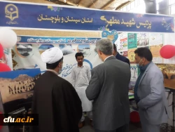 توسط معاون وزیرپرورشی آموزش وپرورش صورت گرفت:
بازدید از ششمین نمایشگاه جشنواره رویش قطب یک کشور در کرمان 2