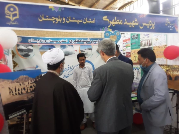 توسط معاون وزیرپرورشی آموزش وپرورش صورت گرفت:
بازدید از ششمین نمایشگاه جشنواره رویش قطب یک کشور در کرمان 2
