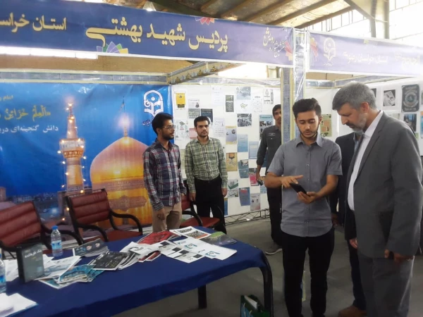توسط معاون وزیرپرورشی آموزش وپرورش صورت گرفت:
بازدید از ششمین نمایشگاه جشنواره رویش قطب یک کشور در کرمان 2