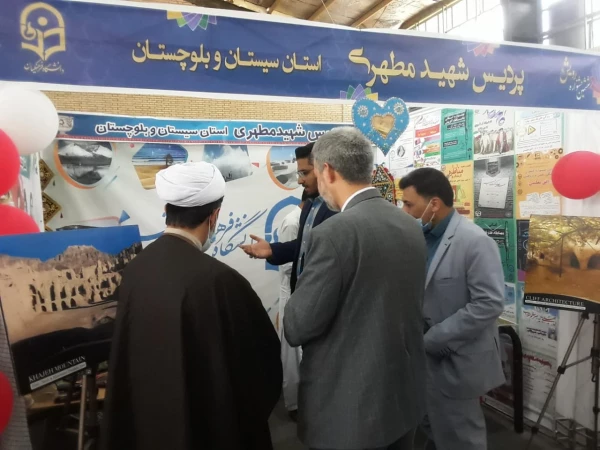 توسط معاون وزیرپرورشی آموزش وپرورش صورت گرفت:
بازدید از ششمین نمایشگاه جشنواره رویش قطب یک کشور در کرمان 2
