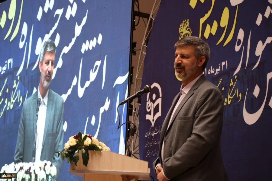 معلم، عامل حرکت دانش آموز از تعلیمات دینی به سوی تربیت دینی است 2