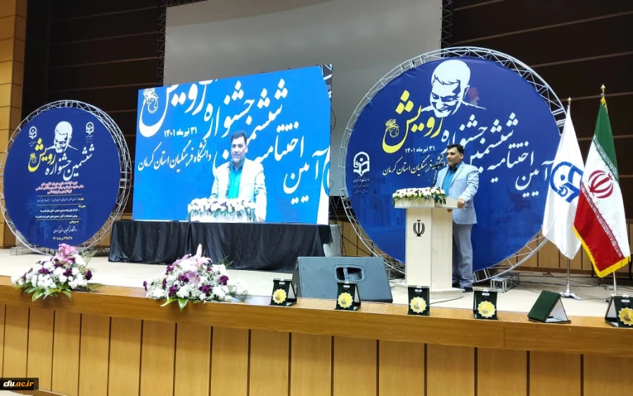 جشنواره رویش زمینه ای برای بروز و تجلی استعدادها، تبادل اندیشه و افکار است 2