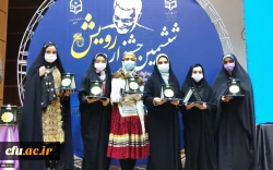 جشنواره رویش زمینه ای برای بروز و تجلی استعدادها، تبادل اندیشه و افکار است 9