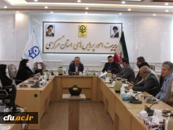 جلسه قرارگاه استانی دوره آمادگی دانشجومعلمان رشته آموزش ابتدایی ورودی 98 2