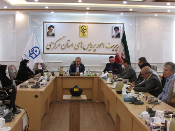 جلسه قرارگاه استانی دوره آمادگی دانشجومعلمان رشته آموزش ابتدایی ورودی 98 2