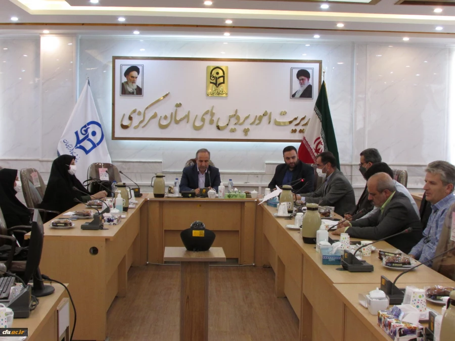 جلسه قرارگاه استانی دوره آمادگی دانشجومعلمان رشته آموزش ابتدایی ورودی 98 2