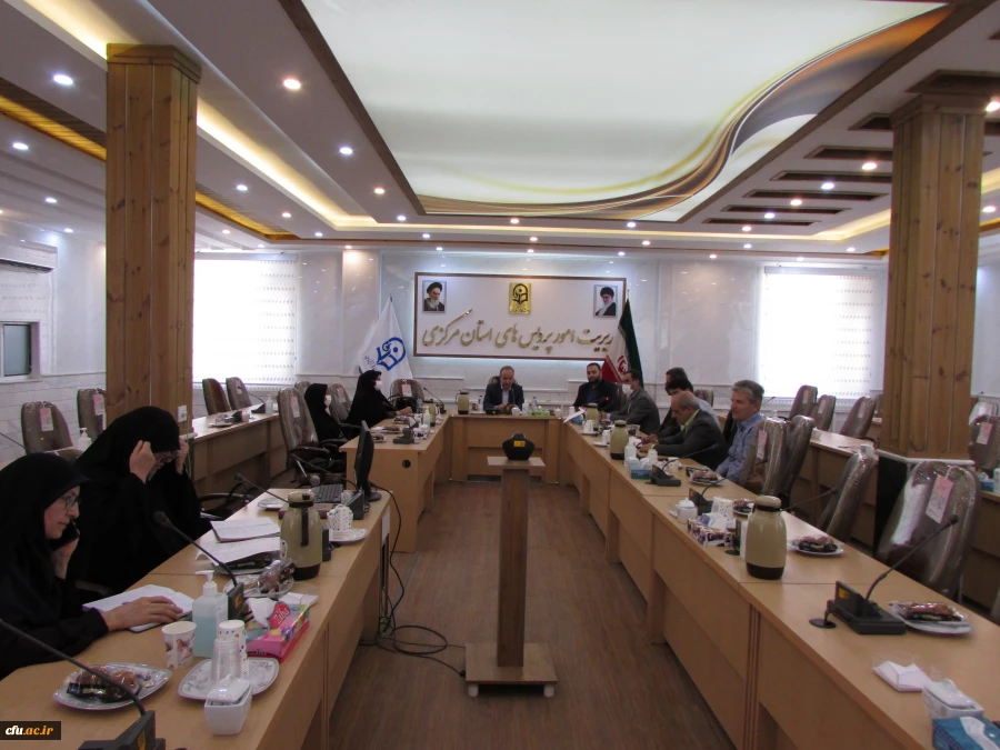 جلسه قرارگاه استانی دوره آمادگی دانشجومعلمان رشته آموزش ابتدایی ورودی 98 3