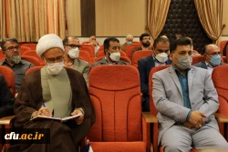 مراسم تکریم و معارفه  5