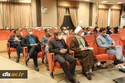 مراسم تکریم و معارفه  8