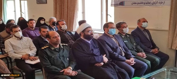 آیین افتتاحیه طرح جهادی عهد خدمت دانشجو معلمان دانشگاه فرهنگیان اردبیل