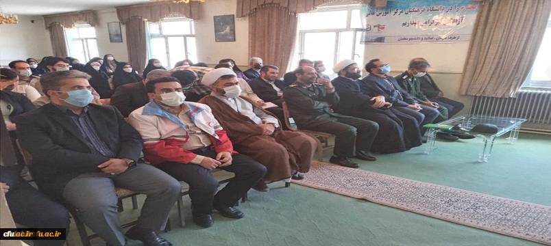 آیین افتتاحیه طرح جهادی عهد خدمت دانشجو معلمان دانشگاه فرهنگیان اردبیل